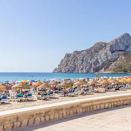 아파트 Piso Aqua Park By Solidays *